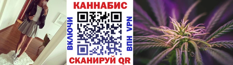 Как найти наркотики Североуральск АМФ  МАРИХУАНА  МЕГА сайт  Cocaine 
