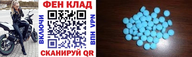 Amphetamine VHQ  наркота  Североуральск 