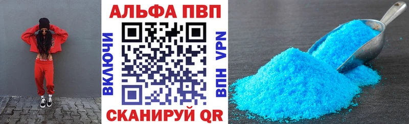 кракен ССЫЛКА как найти закладки Североуральск A PVP кристаллы