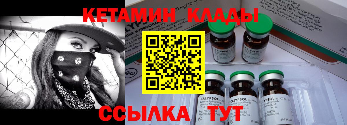 МАРИХУАНА Североуральск