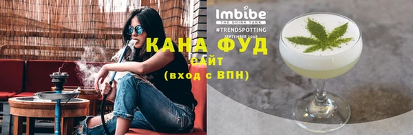 прущая мука Арсеньев