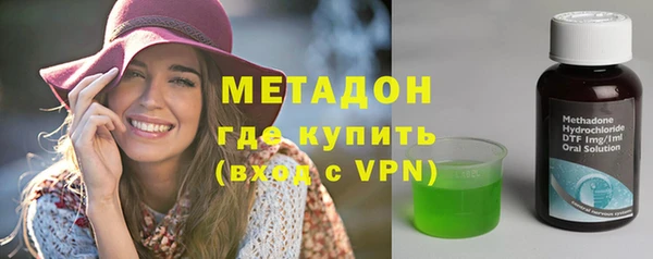 Альфа ПВП Навашино