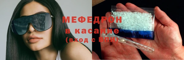 прущая мука Арсеньев