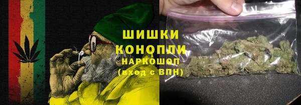кристаллы Аркадак