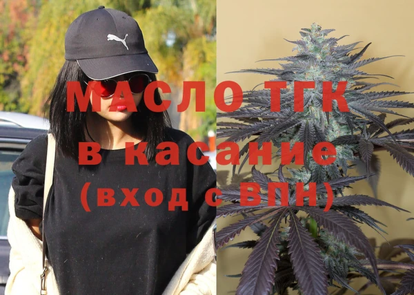 прущая мука Арсеньев
