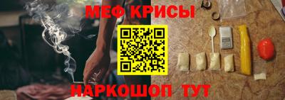 кристаллы Нягань