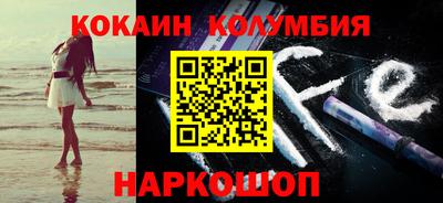 мет Туймазы