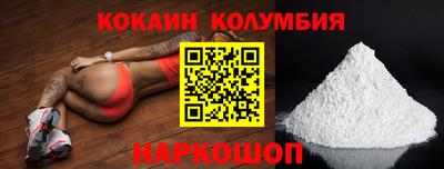 меф VHQ Обь