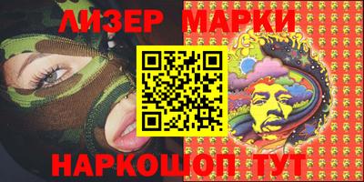меф VHQ Обь