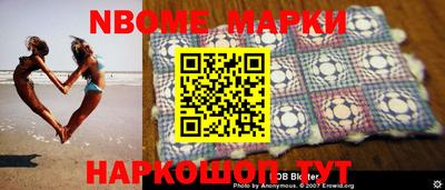 кристаллы Нягань