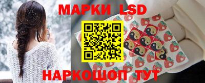 кристаллы Нягань