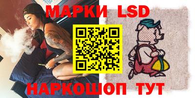 меф VHQ Обь
