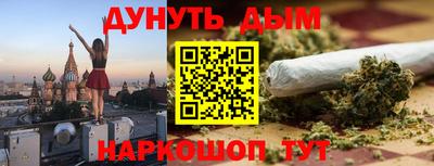 СК Обнинск