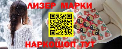 СК Обнинск