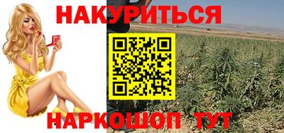 меф VHQ Обь