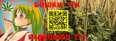 кристаллы Нягань