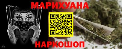 СК Обнинск