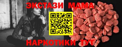 кристаллы Нягань