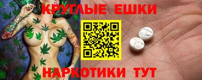 кристаллы Нягань