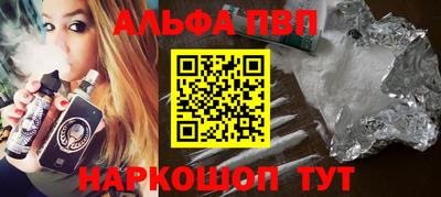 кристаллы Нягань