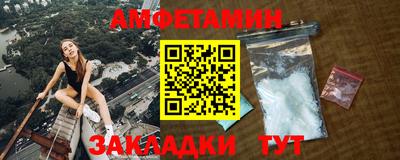 СК Обнинск