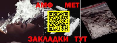 кристаллы Нягань