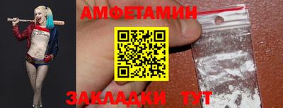 кристаллы Нягань