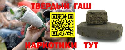 меф VHQ Обь