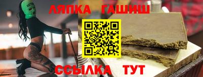 СК Обнинск