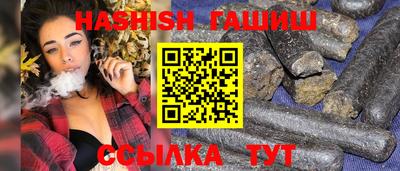 кристаллы Нягань