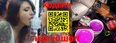 меф VHQ Обь