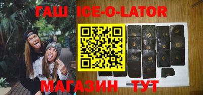 СК Обнинск