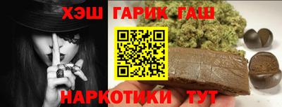меф VHQ Обь