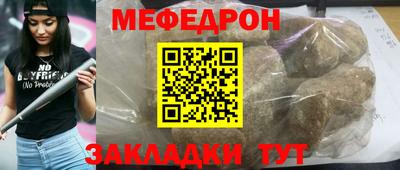 СК Обнинск