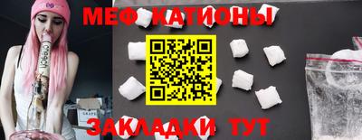 кристаллы Нягань
