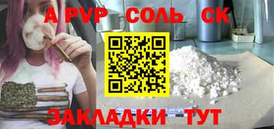 кристаллы Нягань