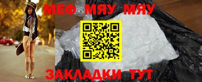 2c-b Тула