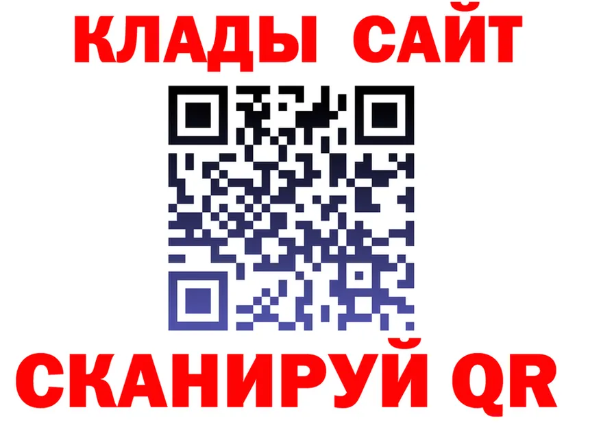 ГАШ VHQ зеркало площадка МЕГА Североуральск