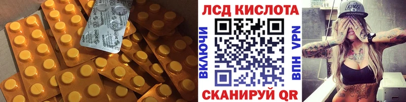 мега сайт  Североуральск  Лсд 25 экстази ecstasy 