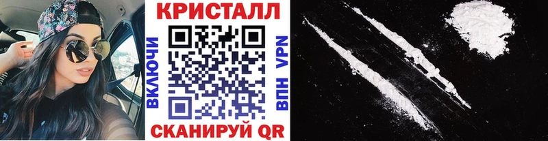 наркотики  Североуральск  Метамфетамин мет 