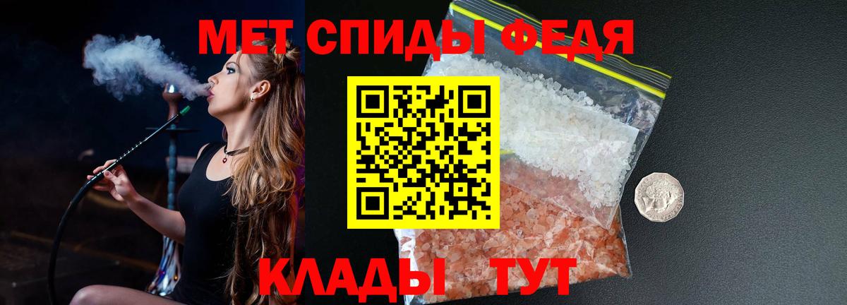 Метамфетамин витя Североуральск