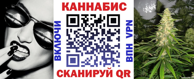 Каннабис MAZAR  продажа наркотиков  Североуральск 